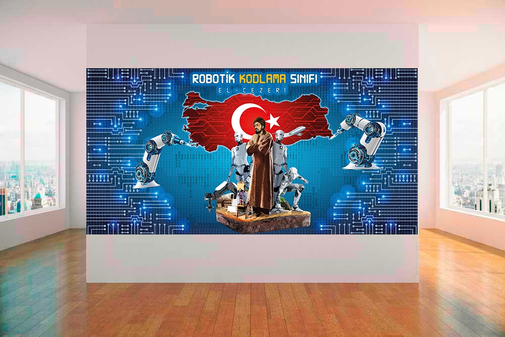 El-%20cezeri%20posteri