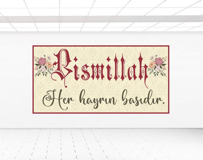 Mescid duvar kağıdı