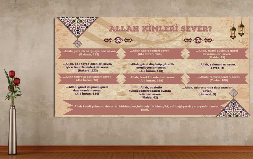 İmam hatip posterleri, imam hatip duvar giydirme, imam hatip afişleri, arapça sokağı, imam hatip kapı giydirme, imam hatip kiriş yazıları, imam hatip okulları, imam hatip ortaokulları