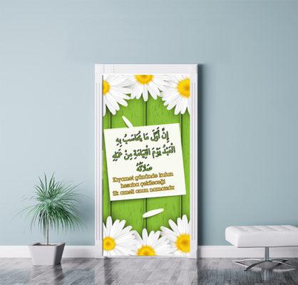 imam hatip posterleri, imam hatip kapı giydirme, imam hatip kiriş yazıları, imam hatip duvar giydirme, arapça sokağı, hadis posterleri, ayet posterleri