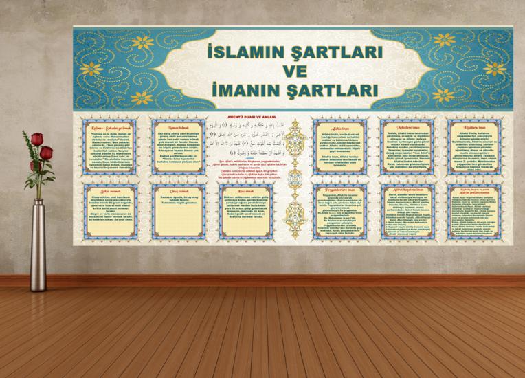 İmam hatip posterleri, imam hatip duvar giydirme, imam hatip afişleri, arapça sokağı, imam hatip kapı giydirme, imam hatip kiriş yazıları, imam hatip okulları, imam hatip ortaokulları