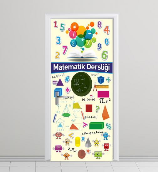 matematik posterleri, matematik sokağı, matematik laboratuvarı, matematik kapı giydirme, matematik kapı kaplama, matematik sınıfı, ünlü matematikçiler, ünlü matematikçiler posteri, türk matematikçiler